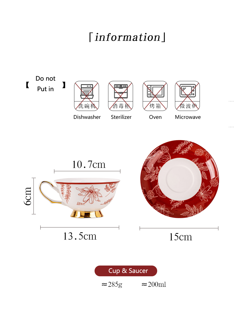Christmas 2024 Supplies Cup Saucer Christmas Ceramic Tableware 200ml 6.76 Oz For Women