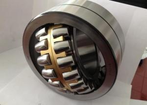 China FAG transport mixer bearing ,reduction box bearing BS2B248180 wholesale