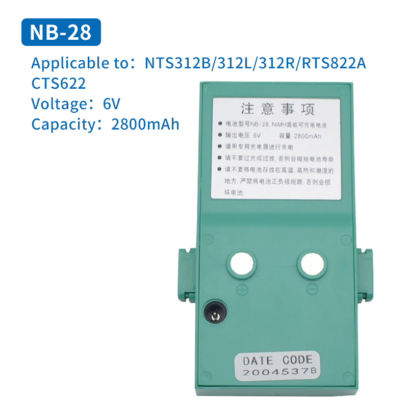 SOUTH NTS312B332R RuiDe RTS822 TianYu Total Station Battery NB25/28 CB Charger NC20A