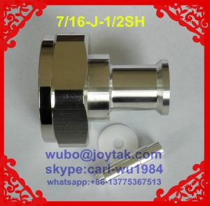 China DIN 7-16 male connector soldering type for 1/2superflex cable best selling in India market all brass wholesale