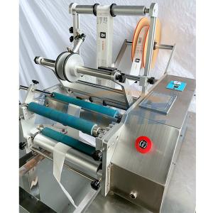 China 10-110mm Round Bottle Labeling Machine 220V Semi Automatic wholesale