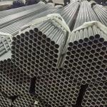 ASTM 310S Water Supply Seamless Steel Tube ASTM A511