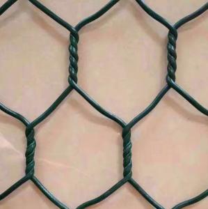 China PVC Coated Gabion Basket wholesale