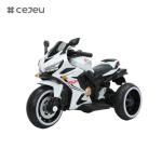 For 3-8 years old boys and girls 12V motorcycle, battery powered 3 wheel