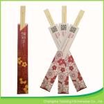 Printed Custom Disposable Chopsticks Wrapped Moso Bamboo 24cm