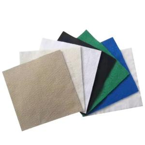 China non woven Geotextile wholesale