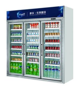 China 3200L Upright Commercial Display Refrigerator 380V White LED Light wholesale