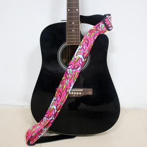 China Decorative Woven Personalized Guitar Straps With Leather Head wholesale