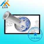 Wall Mounted 3D Digital Signage For Shopping Malls , Touch Screen Kiosk Display
