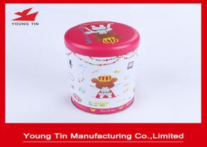 China Sweets Metallic Packaging Round Cylinder Gift Tins Artwork CMYK Printed wholesale