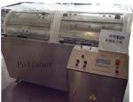 Automatic Softgel Capsule Machine , medicine packaging machine High speed