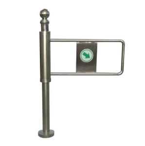 China 90 Rotation Degree Manual Swing Pedestrian Turnstile Gate wholesale