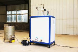 China Electric 100kg 200kg 300kg 500kg 1000kg Steam Power Generator wholesale