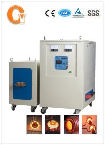 China Metal Shaft Induction Heating Equipment For Hardening / Quenching wholesale