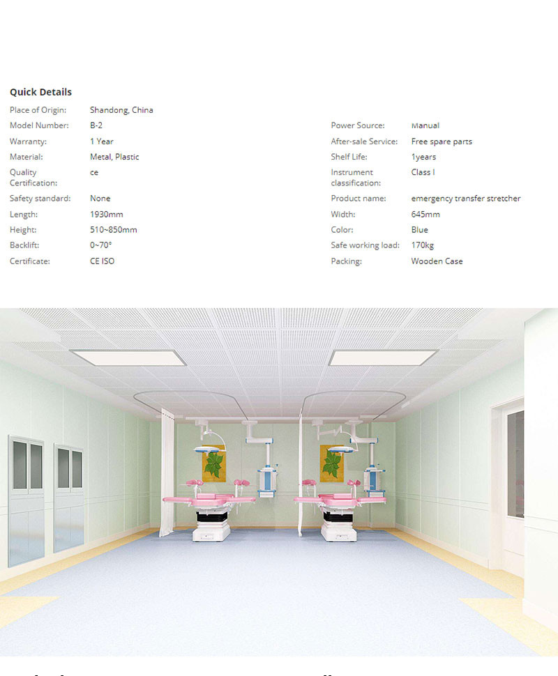Manual Patient Emergency Transport Stretcher Hospital ODM OEM