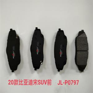 China Factory Direct Sale JL-P0797 Front Brake Pads For BYD Song SUV wholesale