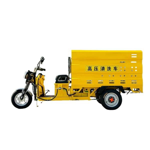Electric Marble Automatic Road Washing High Pressure Cleaning Truck Water