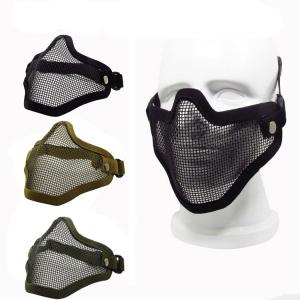 China Military Equipment Half Face Wire Mask Outdoor Field Facial Safety Protective Mask Mesh wholesale