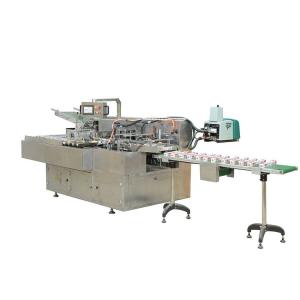 China Stable Performance Automatic Cartoning Machine Horizontal Cartoner wholesale