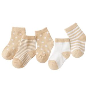 China Cartoon Printed Picture Socks , Anti Snagging Cotton Non Slip Socks wholesale