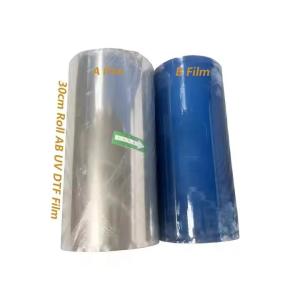 China Polymer Cold Transfer Printing Film A And B Film UV DTF PET Sticker Film Roll 30cm wholesale