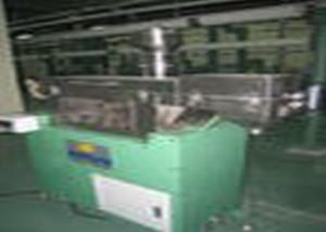China FC - 100 100W Filtrating Powder Machine for PVC extruder machine wholesale
