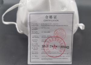 China N95 Anti Pollution Mask N95 Particulate Respirator Mask For Children wholesale