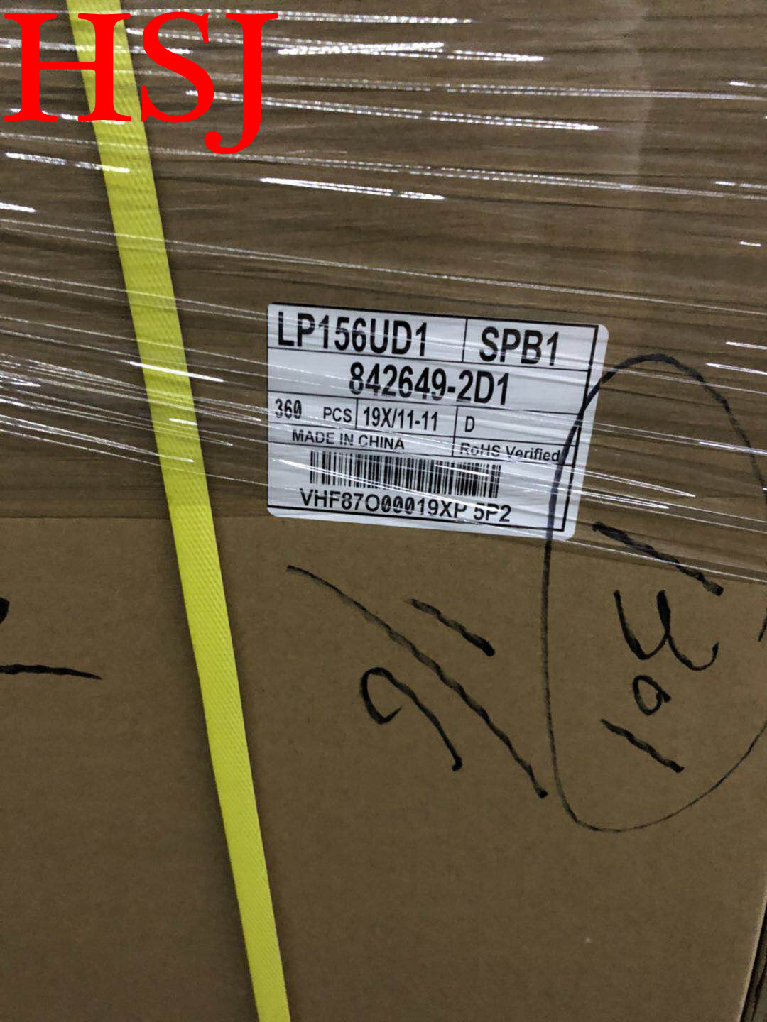 15.6 " Industrial LCD Panel LP156UD1-SPB1 4k Display 3840*2160 UHD IPS LED 300 cd/m2