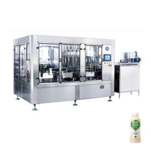 China Silver Gray Automatic Aseptic Rotary Bottle Filling Machine wholesale