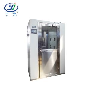 China LCD Air Shower Cleanroom 350kg Air Shower Pass Box Steel Paint wholesale