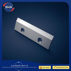 China Tungsten Carbide Straight Plastic Shredder Blades 230*20*8 wholesale