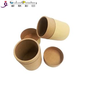 China 100% Recycled Custom Printed Paper Tubes Customized Thickness Bottle Application wholesale
