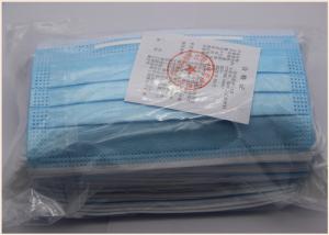 China Comfortable 3 Layers Disposable Surgical Face Mask Of Melt - Blown Fabric wholesale