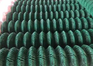 China H2m Galvanized Steel Chain Link Fence wholesale