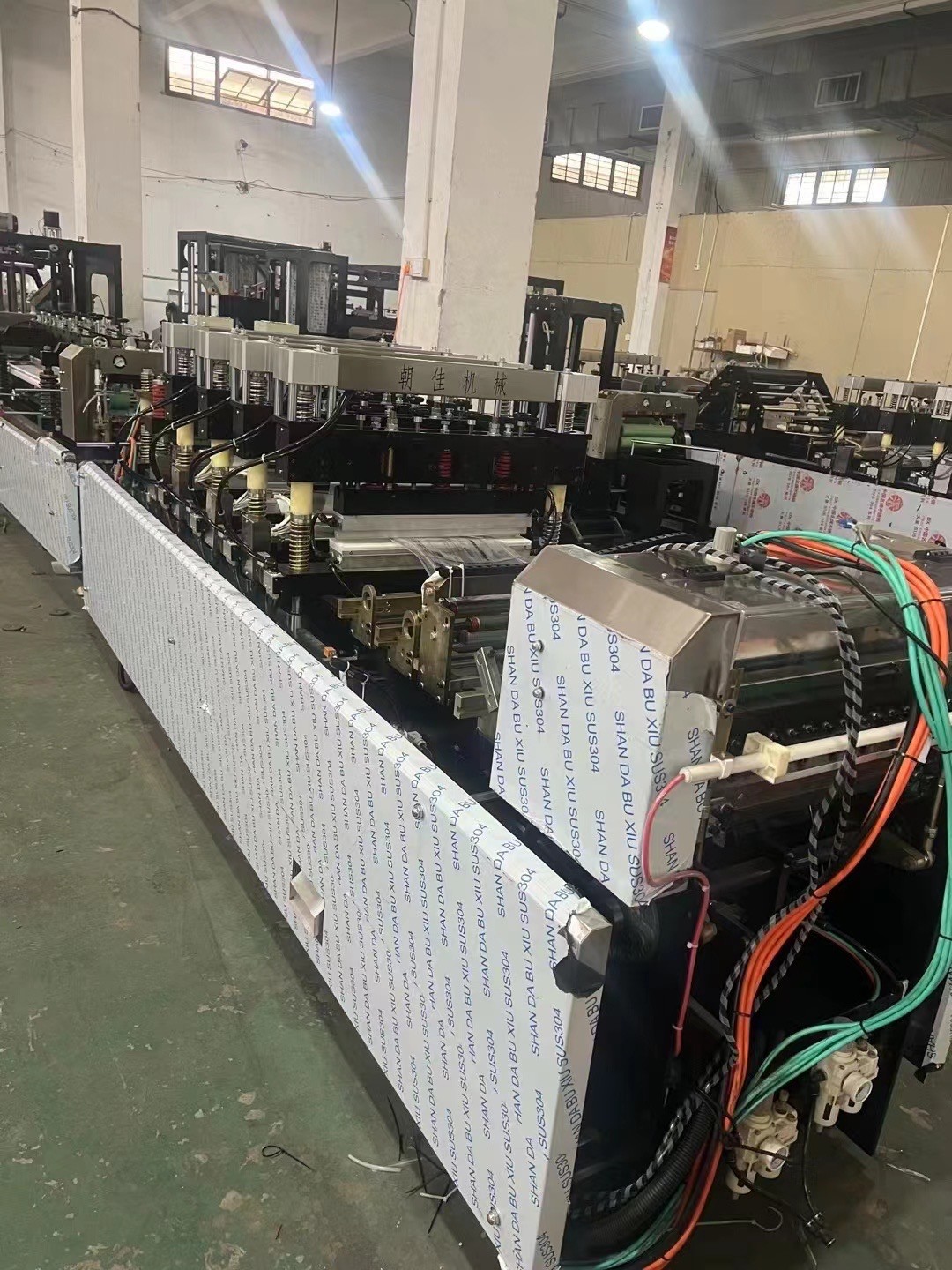 75-500mm 3 Seal & 4 Seal Function Bag / Pouch Making Machine 40kw