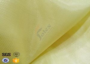 China Industrial Workwear Metal Kevlar Woven Fabric 250GSM Flame Retardant on sale