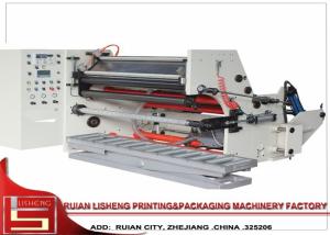 China Semi Automatic Slitting Machine For Roll Film Glassine Paper wholesale