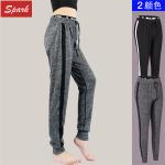 Loose Quick Dry Casual Sports Running Tights Woman Leggings Fitness