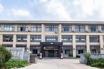 Taizhou Yujinsheng Metal Products Co., Ltd