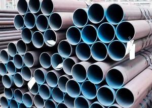 China Customizable Alloy Steel Tubes 1.2-30mm Wall Thickness for Heavy Duty Applications wholesale