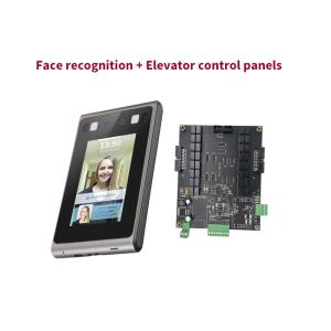 China Standalone WDR Face Recognition Terminal Board Elevator Door Gate wholesale