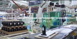 China Air Conditioning Plant and Engineering General Contract wholesale