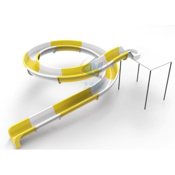 Single Water Park Slide Curved Bright Surface Innovative With Customized Platform Height