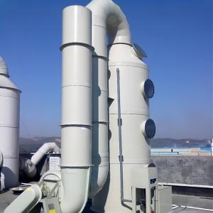 China Chemical Gas Absorption Tower Pp 3500mm Height 200kg For Waste Gas Purification wholesale