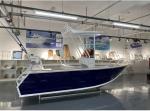 Aluminum Fishing Center Cabin Boat Middle Pilot Vessel for Offshore Seawaters