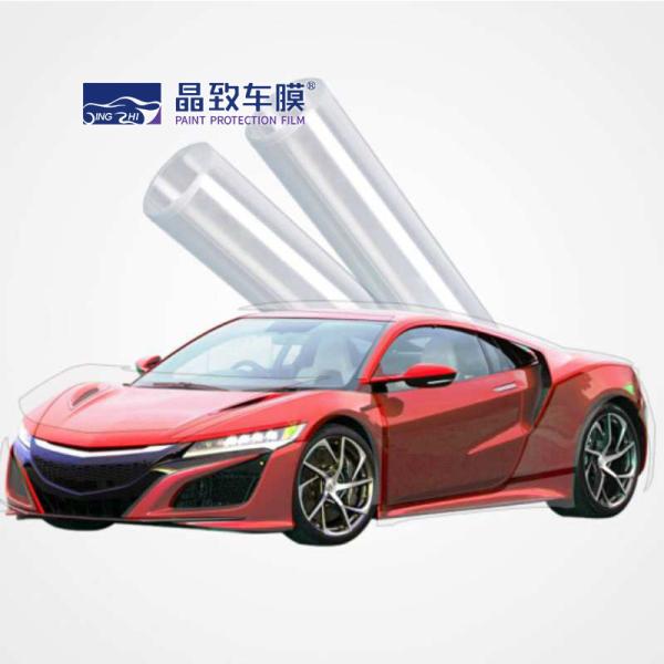 TPU Materials Anti-yellow Self -healing 5 Years Warranty Car Paint Protective