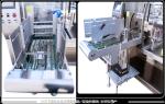 6.0KW auto horizontal packing machine Powder Particles Water Agent Suspension