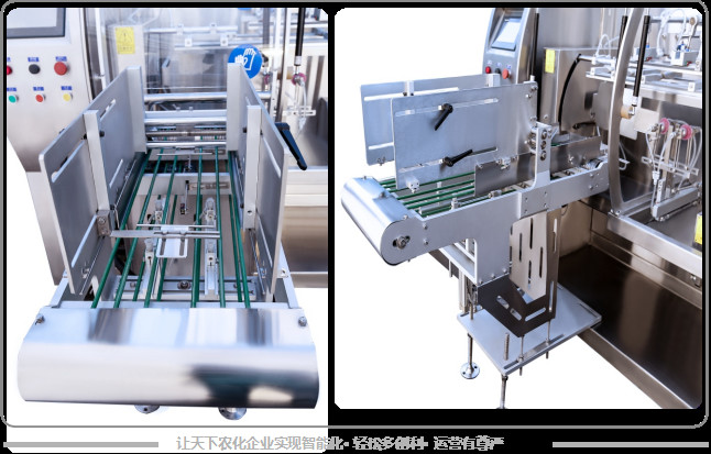 6.0KW auto horizontal packing machine Powder Particles Water Agent Suspension Agent