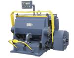Hot-stamping Die-cutting and Creasing Machine, Hot-stamping + Die-cutting +
