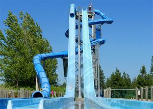 China Aqua Park Kamikaze Water Slide Fiberglass High Speed Free Fall Water Slide wholesale